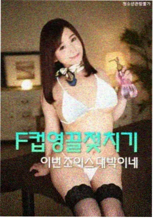 追番时间表更新配图